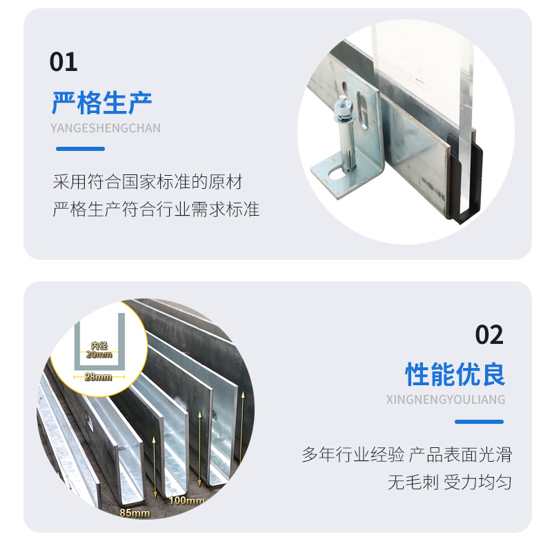 港北幕墙钢板折弯件